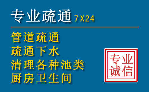 云浮搬家公司提示：夏季高温季节长途搬家的6大常识